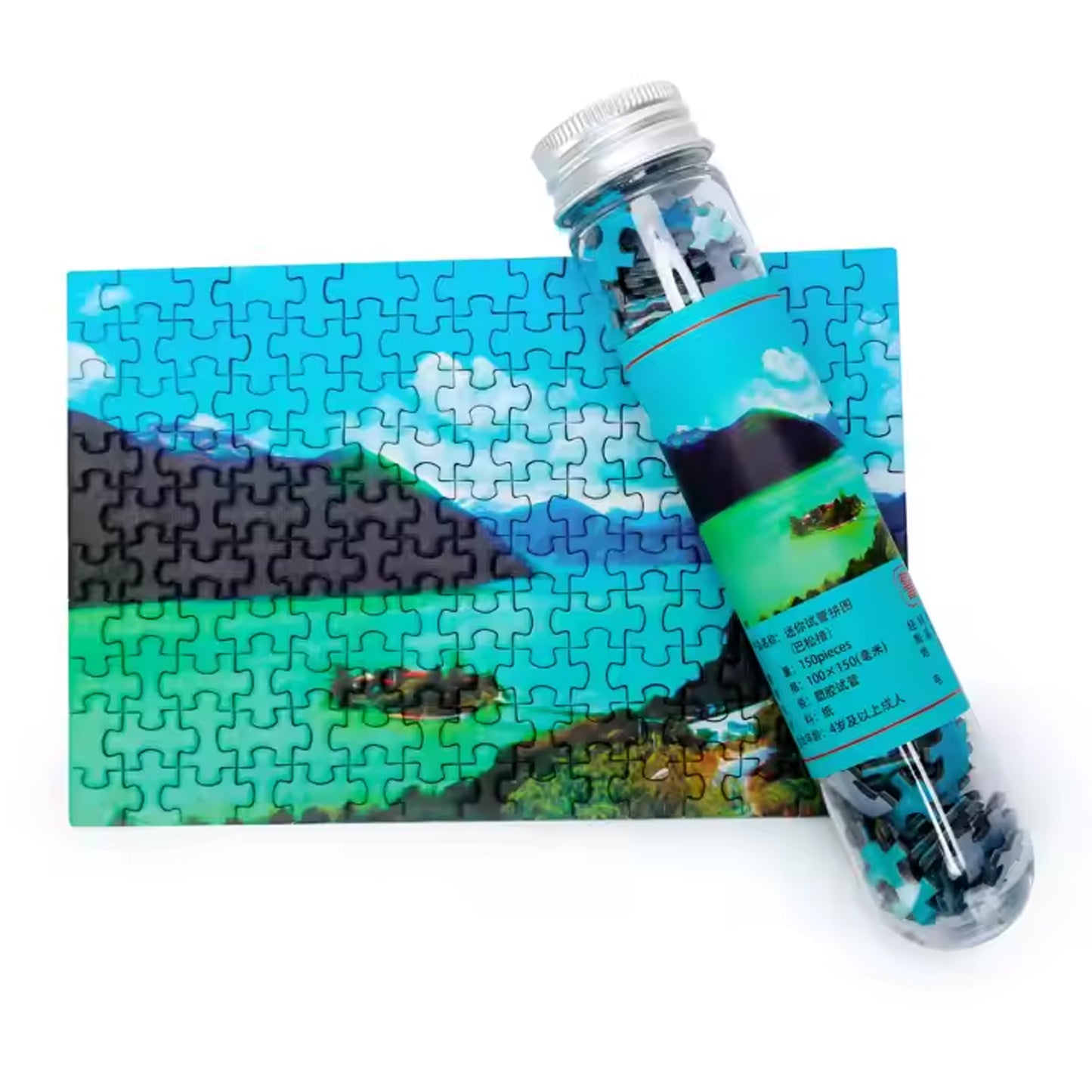 Mini 150-piece Capsule Puzzle