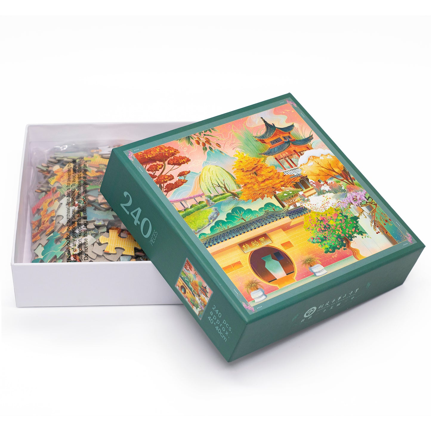 240pcs Custom Puzzle
