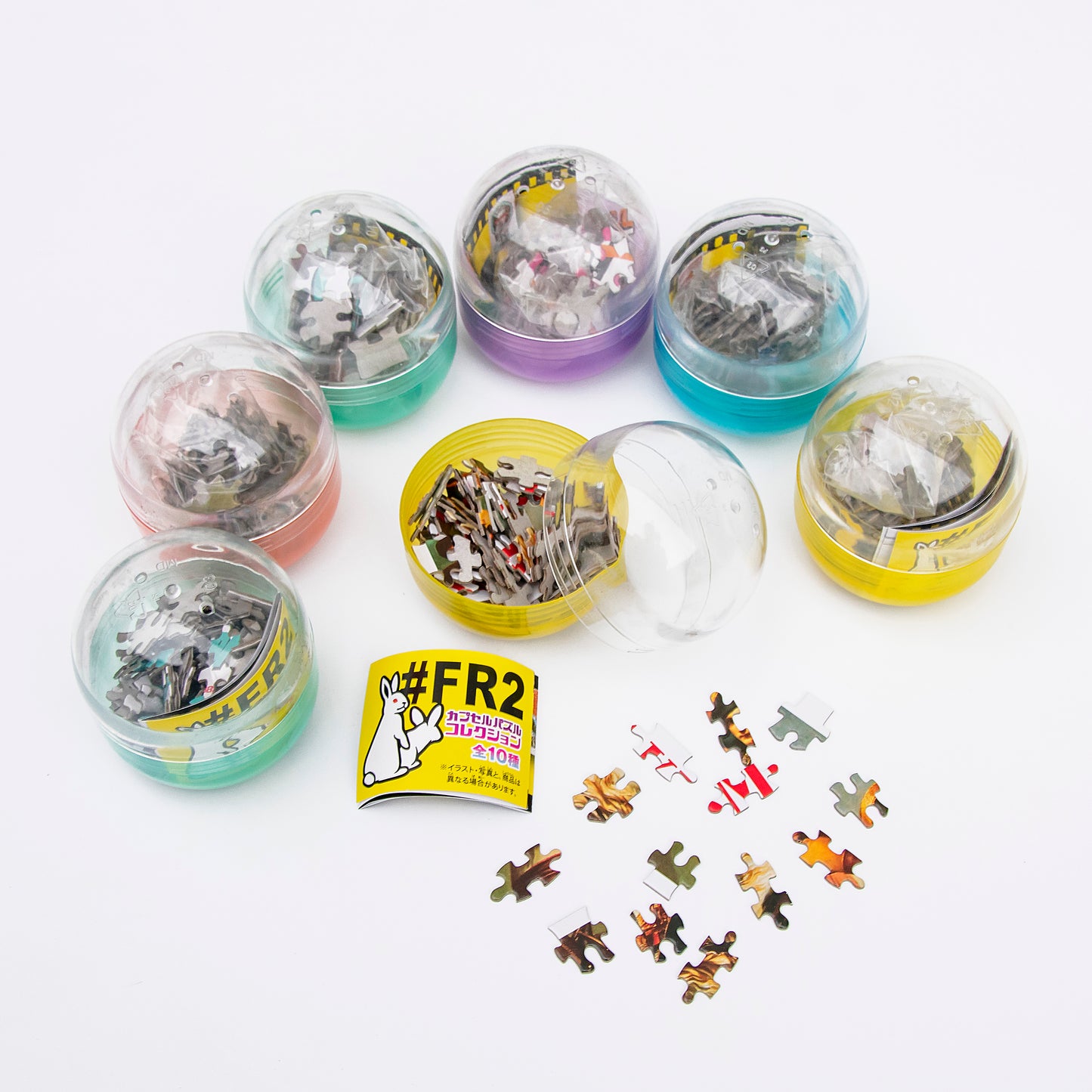 Mini 150-piece Capsule Puzzle