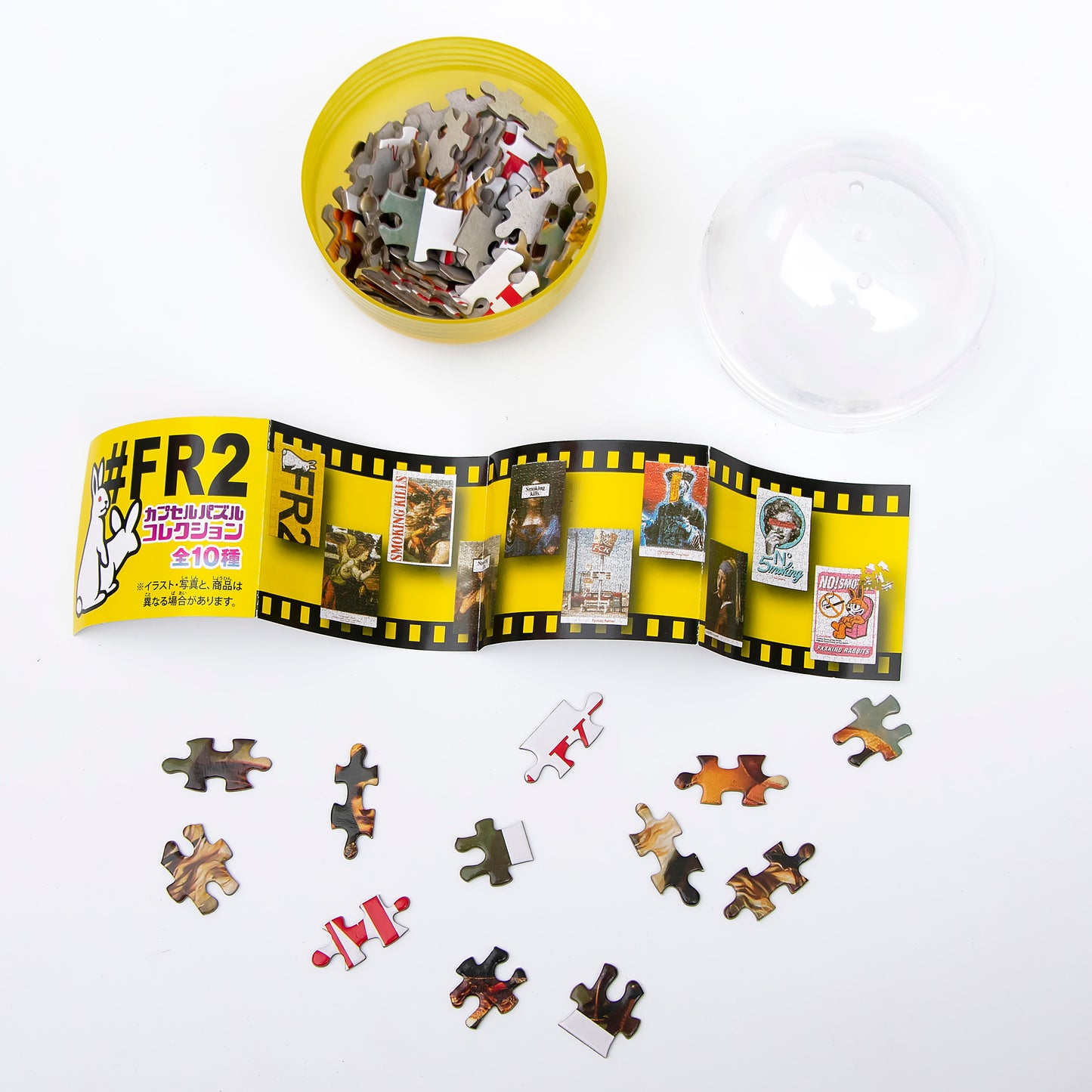 Mini 150-piece Capsule Puzzle