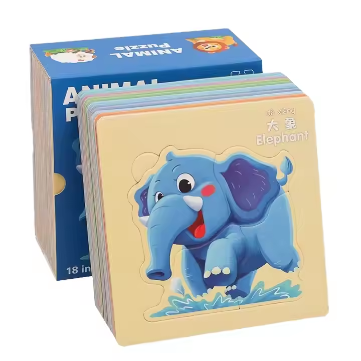 Puzzle with Baseboard